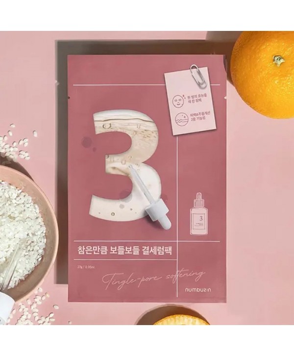 NO. 3 TINGLE SOFTENING SHEET MASK