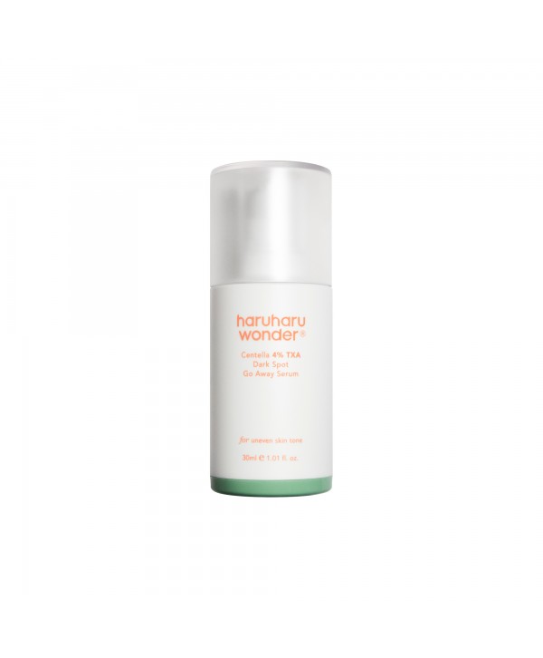 CENTELLA 4% TXA DARK SPOT GO AWAY SERUM  - Skinseen.ro