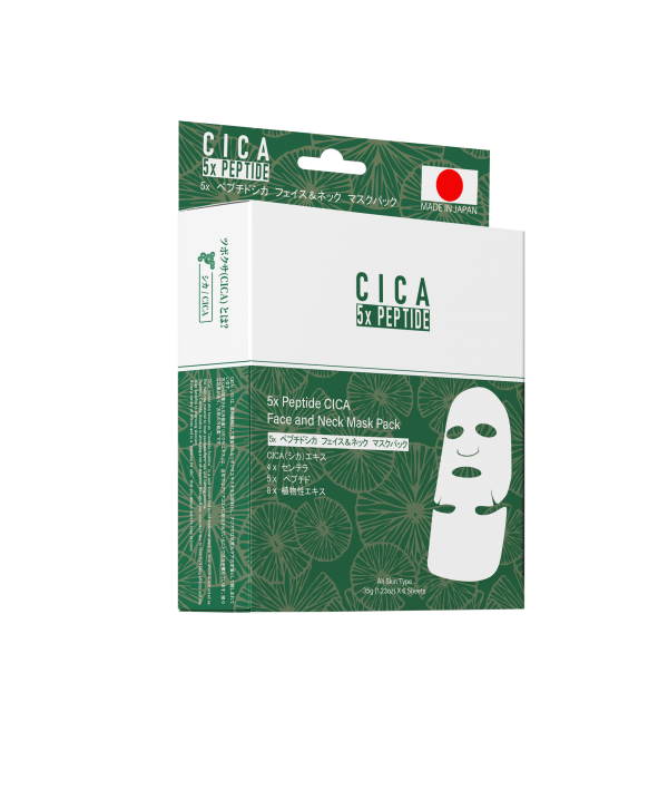PEPTIDE CICA FACE AND NECK MASK