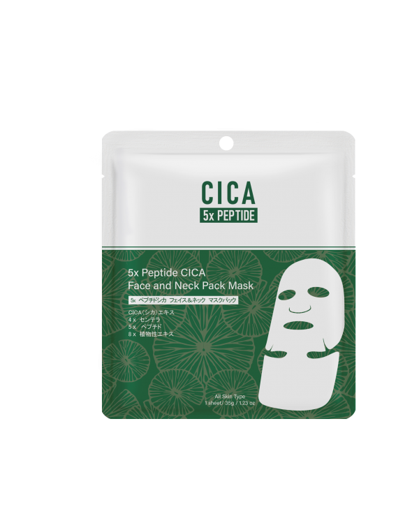 PEPTIDE CICA FACE AND NECK MASK