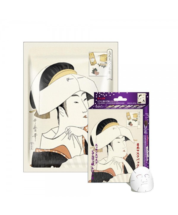 HYALURONIC ACID + LITHOSPERMUM - 5 buc