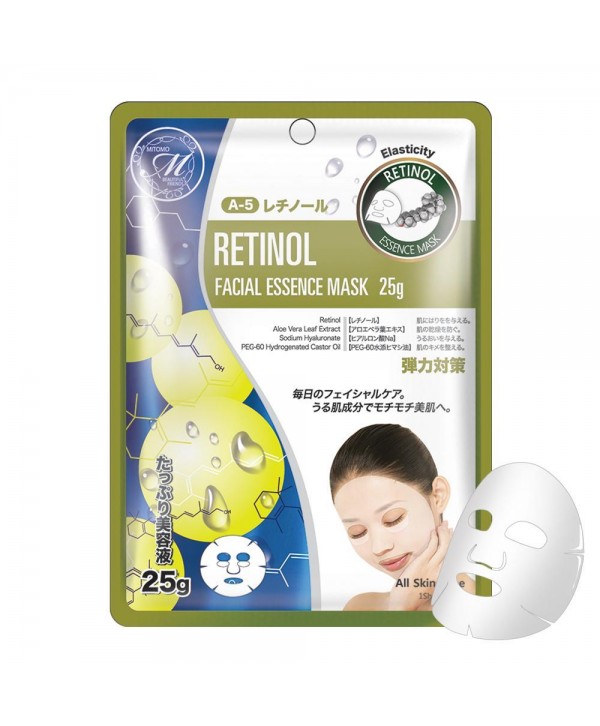 NATURAL RETINOL - 5 buc - Skinseen.ro