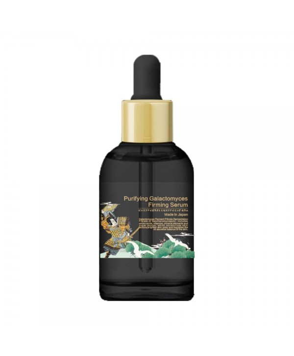 PURIFYING GALACTOMYCES
