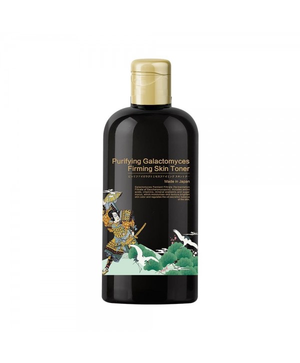 PURIFYING GALACTOMYCES 