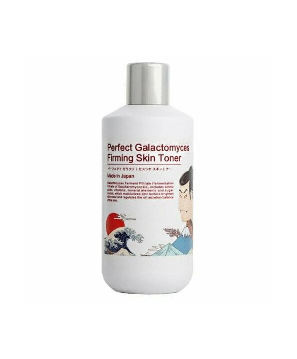 PERFECT GALACTOMYCES 