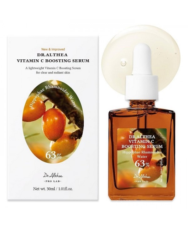 VITAMIN C BOOSTING SERUM