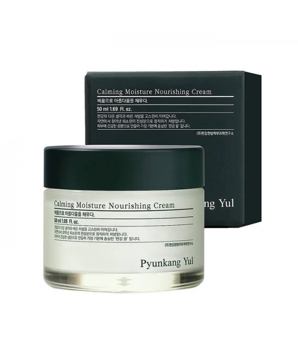 CALMING MOISTURE NOURISHING CREAM