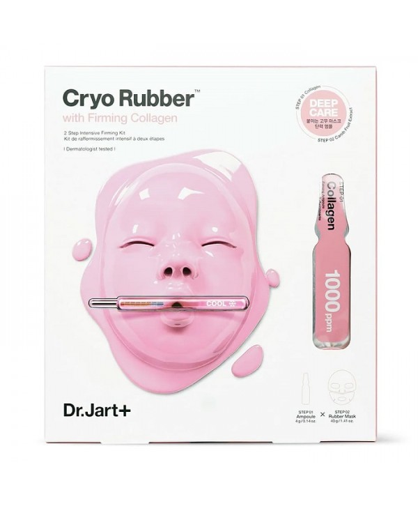 CRYO RUBBER WITH SOOTHING AND FIRMING COLLAGEN