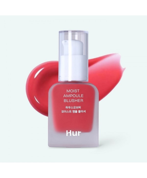 MOIST AMPOULE BLUSHER #DEEP PLUM