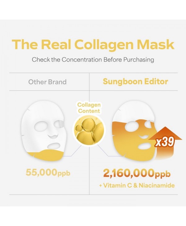 DEEP COLLAGEN NIACIN VITA C BRIGHTENING MASK