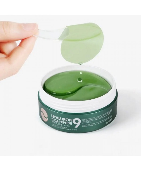 HYALURON CICA PEPTIDE EYE PATCH