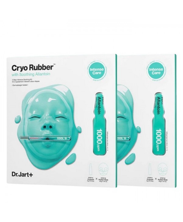CRYO RUBBER MASK WITH FIRMING COLLAGEN