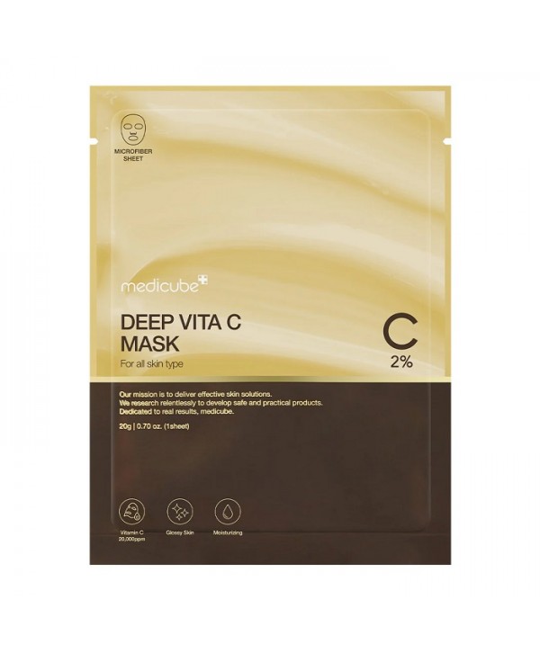 DEEP VITA C MASK - BRIGHTENING VITAMIN C