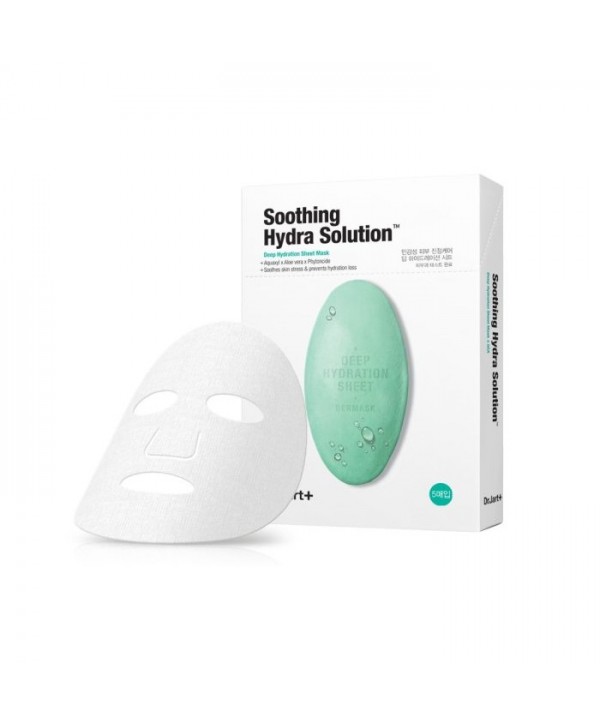 DERMASK SOOTHING HYDRA SOLUTION