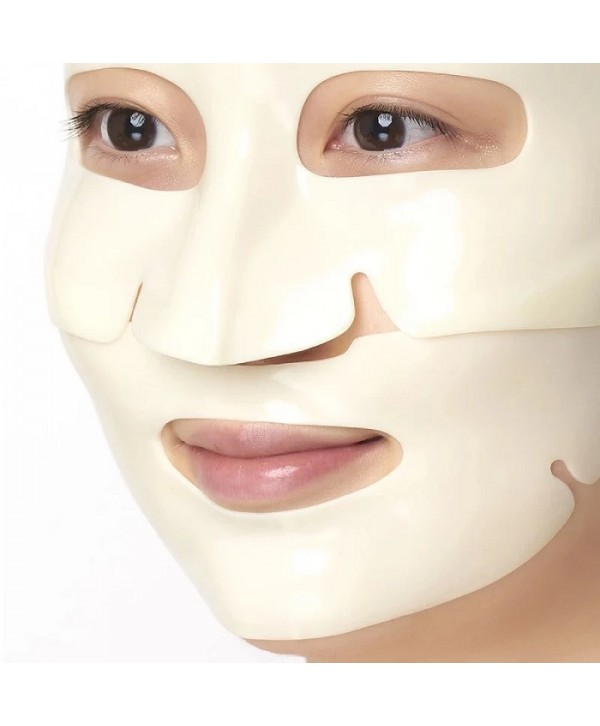 CRYO RUBBER WITH BRIGHTENING VITAMIN C